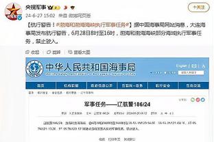 188金宝搏老赢钱封号截图4